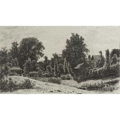 Офорт И.И.Шишкина «Задворье» 1886
