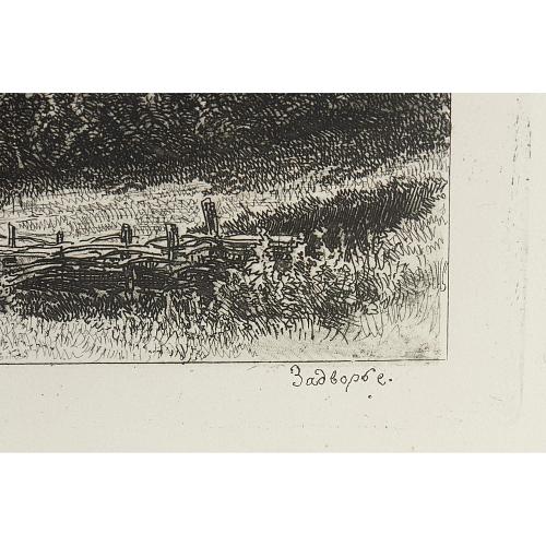 Офорт И.И.Шишкина «Задворье» 1886