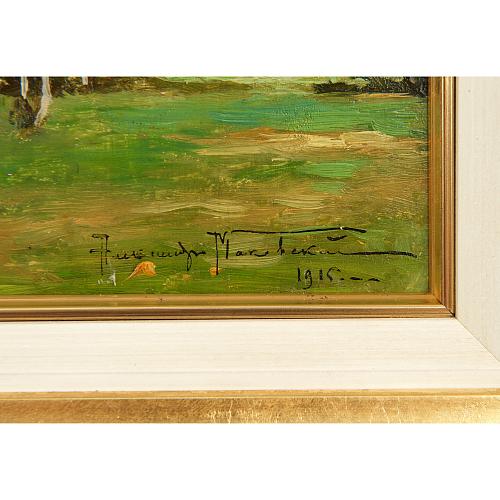 Картина «В лесу». А.В. Маковский.